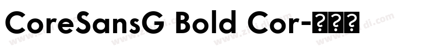 CoreSansG Bold Cor字体转换